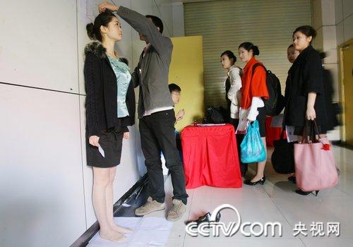 开始亚运<em>空姐</em>济南选区选拔工作