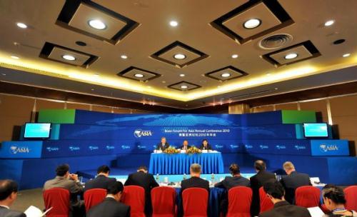 Boao Forum for Asia (BFA) Members General Meeting is held in Boao, a scenic town in south China's Hainan Province, April 8, 2010. The BFA Members General Meeting was held here on Thursday.(Xinhua/Guo Cheng)