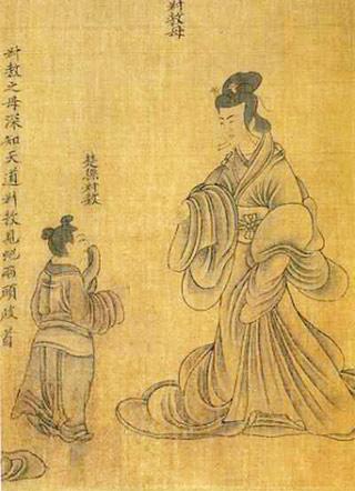 Biography of Women by Gu Kaizhi. (Photo: Global Times) 