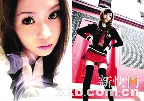 最<em>超女</em>版<em>伪娘</em>:田雷