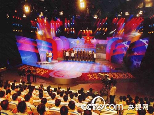 第五届大赛——北京