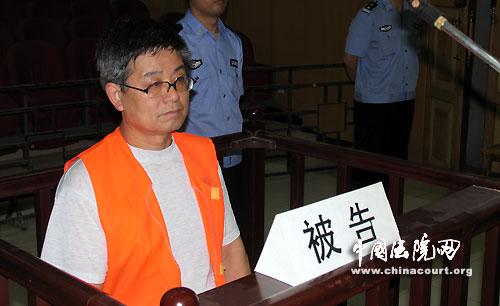 蚌埠市政协原副主席徐社新一审判14年3个月(图