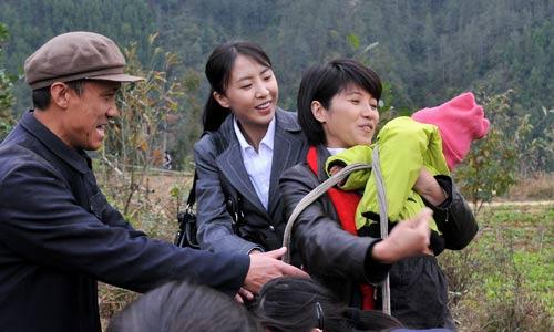 电视剧《远山的红叶》精彩剧照
