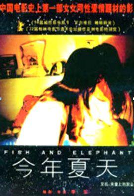 君如周慧敏 断背照曝光 盘点<em>经典女同性恋</em>电