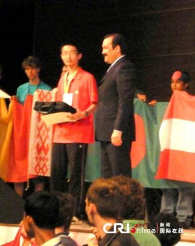 Nie&nbsp;Zipei,&nbsp;student&nbsp;from&nbsp;Shanghai,&nbsp;China,&nbsp;won&nbsp;gold&nbsp;champion&nbsp;of&nbsp;the&nbsp;51st&nbsp;annual&nbsp;International&nbsp;Mathematical&nbsp;Olympiad&nbsp;in&nbsp;Astana.&nbsp;The&nbsp;result&nbsp;was&nbsp;announced&nbsp;by&nbsp;Kazakh&nbsp;Prime&nbsp;Minister&nbsp;Karim&nbsp;Massimov&nbsp;at&nbsp;the&nbsp;official&nbsp;closing&nbsp;ceremony&nbsp;of&nbsp;the&nbsp;Olympiad&nbsp;in&nbsp;Astana.&nbsp;1200&nbsp;competitors&nbsp;from&nbsp;105&nbsp;countries&nbsp;participated&nbsp;in&nbsp;this&nbsp;year's&nbsp;IMO.&nbsp;(CNTV.cn)