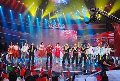 2010中国红歌会全国总冠军荣耀诞生 郑璐夺冠