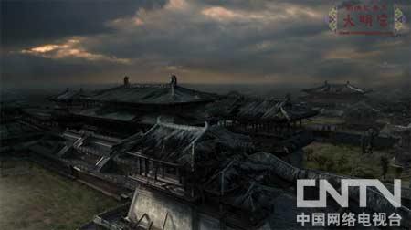索发现》迎来空前巨制 《大明宫》揭秘唐朝大