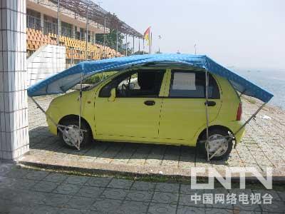 :便携式移动汽车棚