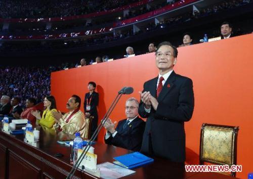 Chinese Premier Wen Jiabao declares the closure of the World Expo 2010 at the Expo Culture Center in Shanghai, east China, Oct. 31, 2010.(Xinhua)