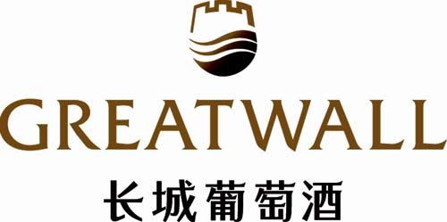 中国葡萄酒品牌_法国葡萄酒品牌logo_红葡萄酒(2)