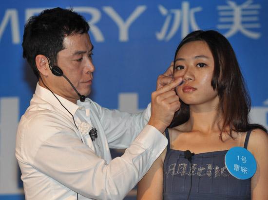 http:\/\/style.cntv.cn\/20110304\/117603.shtml