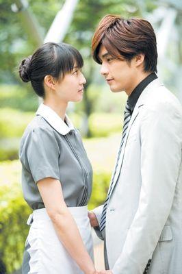 张钧宁《<em>幸福</em>最晴天》造型百变 <em>女仆</em>装颠覆形