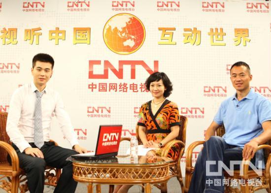 http:\/\/news.cntv.cn\/20110623\/111606.shtml