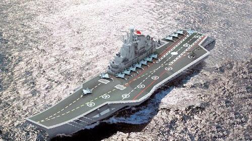 瓦良格舰不叫施琅+有可能公开征名