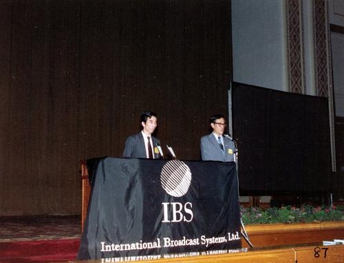 1987年世界广告大会