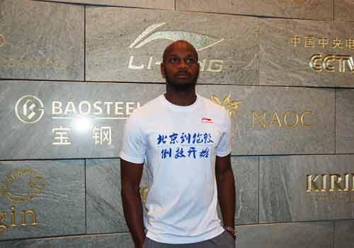 ¶ÌÅÜÃû½«±«Íþ¶û