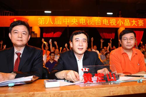 小品大赛决赛第一场赛况速递-第八届cctv电视小