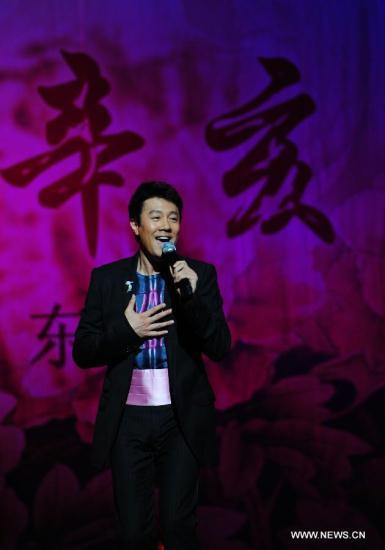 Performance marking Xinhai Revolution staged