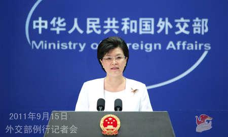 [环球视线]印要来南海采油气 我奉劝勿卷入 (20