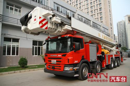 视频测试90米曲臂云梯消防车即将推出