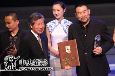 导演处女作提名奖《永生羊》 高峰