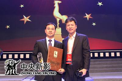 最佳科教片提名奖《变暖的地球》谢九如、柯仲华