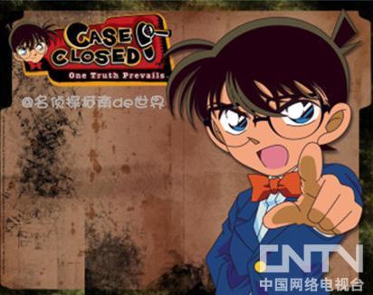 伤不起真的伤不起! 盘点动漫中八大伤不起少年