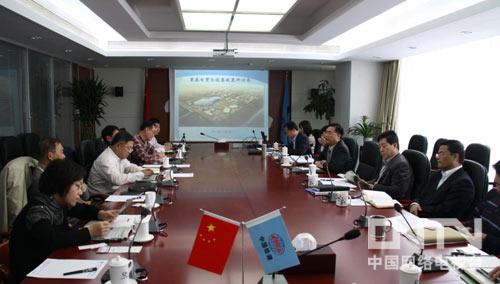 [访谈]中非莱基举办莱基自贸区优惠政策专家研