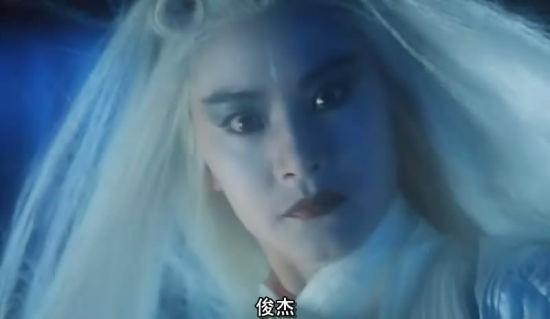 林青霞版<em>白发魔女</em>