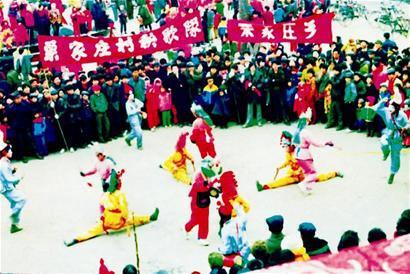 汾阳地秧歌