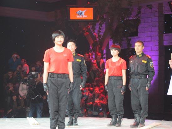 见识最牛的中国<em>女特警</em>--《状元360》开播<em>超级</em>
