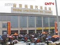 El mal tiempo dificulta planes de viaje por Fiesta de la Primavera en China