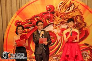 主持人(左起):李燕、孟一、王玲玲