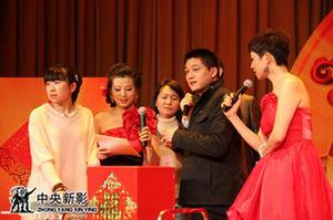 总局工会代表抽取一等奖