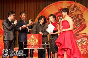 副总裁刘成浩、张晓光抽取二等奖