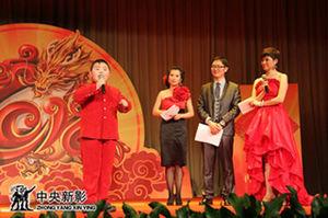 戏歌《好汉歌》 表演者:苏帅文