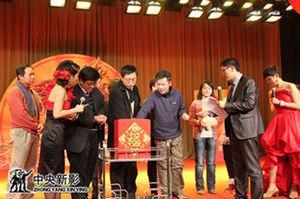 总裁助理谢九如、赵捷、张跃、张力、时间、<br>赵平洋、王丽、高欣月抽取四等奖