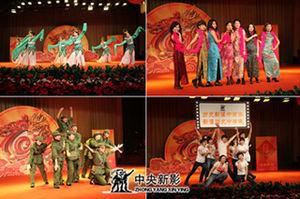 舞蹈《让历史告诉未来》 表演者:陈晨、李妍、高洪芬、龚璞