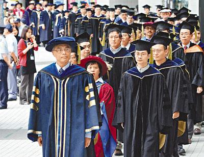 香港六大院校mba全线加价 中大多项课程涨价