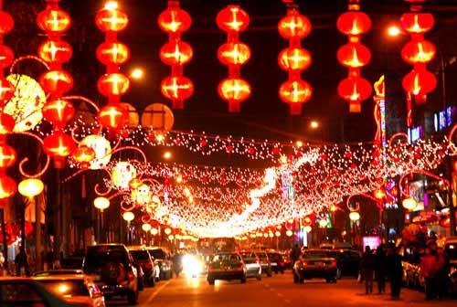 《红红火火的幸福年》