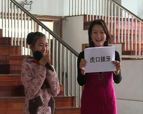 《快乐戏园》2月13日--2月19日节目预告-中国