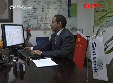 Empresa mexicana de <em>TI</em> se abre paso en el m