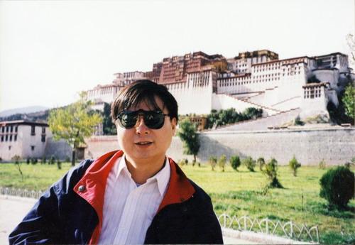 1998年 在西藏