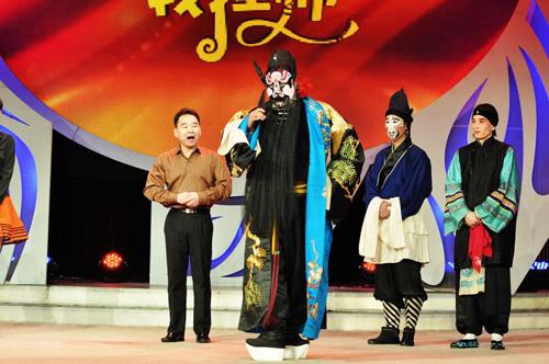 《梨园闯关我挂帅》精彩现场