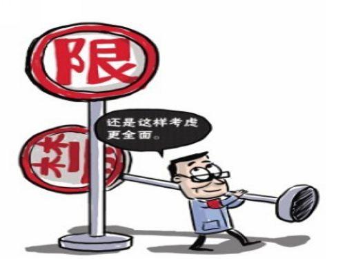 深圳将电动自行车限行范围减至全市道路8%