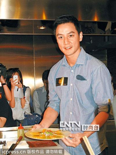 最有型寿司店 吴彦祖当老板做新菜