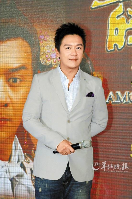 陈浩民<em>自称</em>妻子和女儿是<em>女王</em>(图)_粤语台