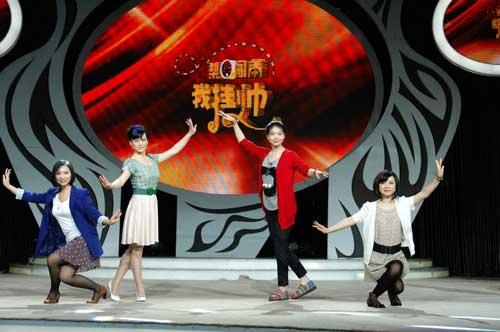 《梨园闯关我挂帅》精彩现场