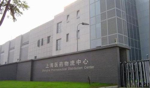 超越现代物流 迈向卓越供应链管理