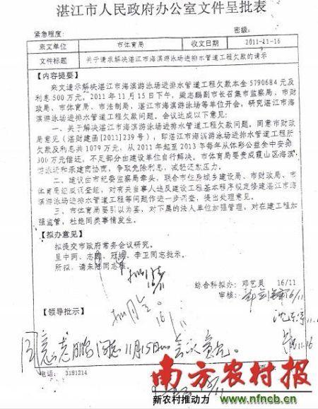 个人工资收入证明模板_电视台 工资收入